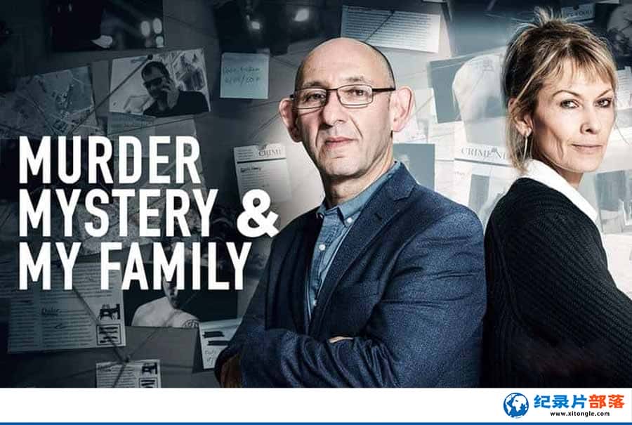 ¼Ƭؼͥıɱ Murder, Mystery and My Family-