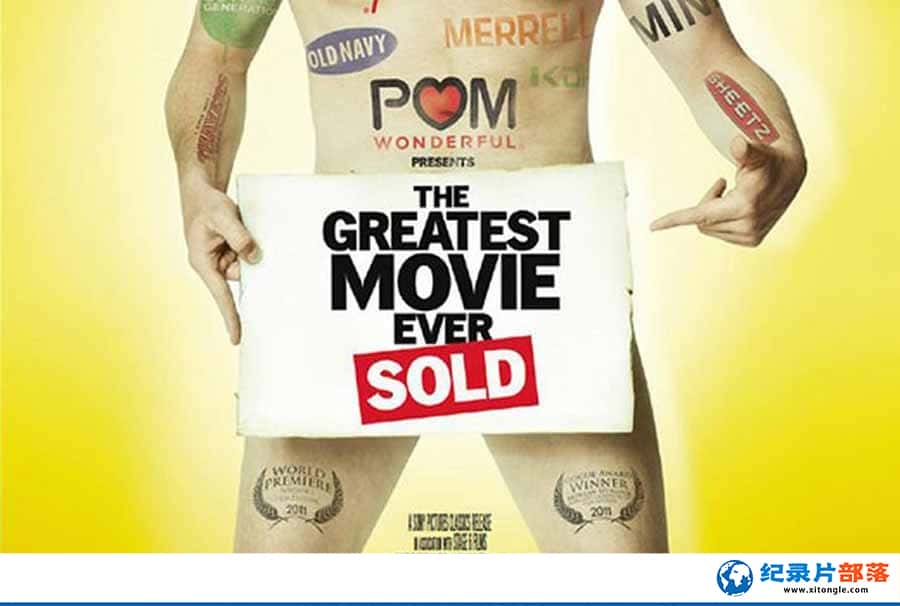 ¼ƬʷõĵӰ The Greatest Movie Ever Sold-