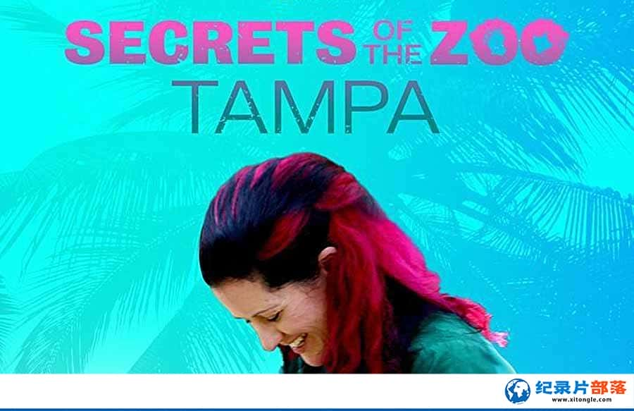 ¼Ƭ԰̹ Secrets of the Zoo: Tampa-