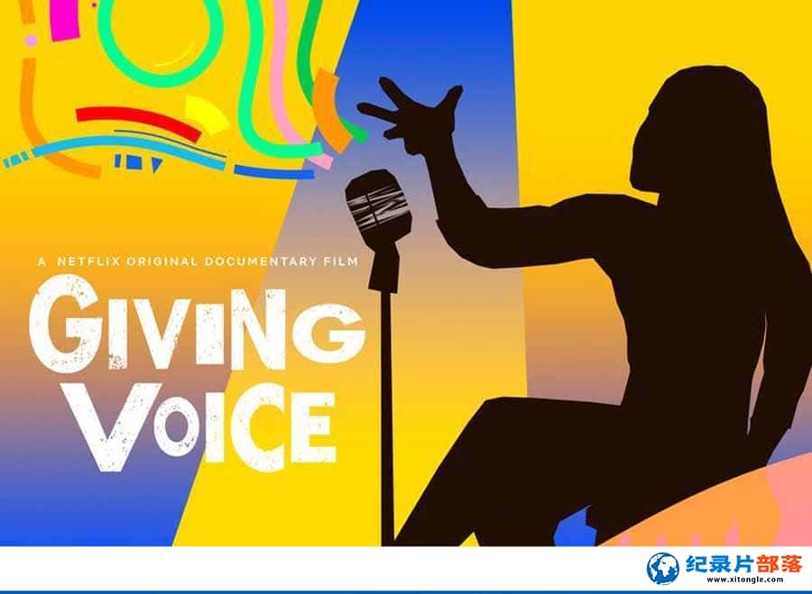 ¼Ƭ Giving Voice-