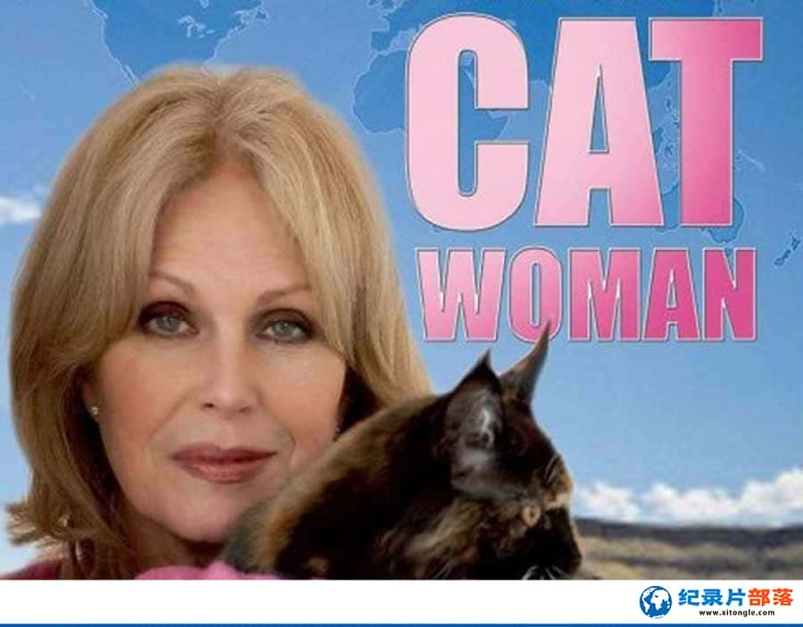 ¼ƬȡķϲèŮ Joanna Lumley: Catwoman-