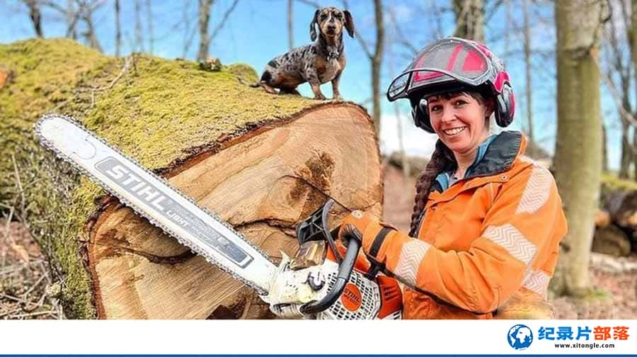 ¼Ƭľɯ Sarah the Lumberjill-