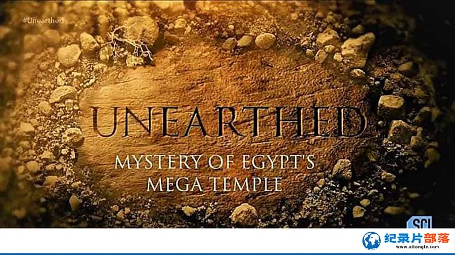 ¼Ƭɿ֮ Mystery of Egypts Mega Temple-