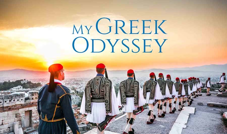 ¼Ƭҵϣ֮ My Greek Odyssey-