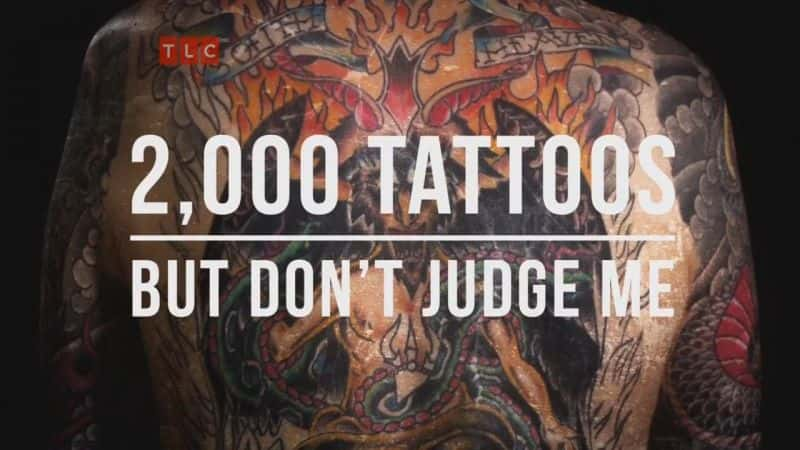 ¼Ƭ2000Ҫ/2000 Tattoos: But Dont Judge Me -Ѹ