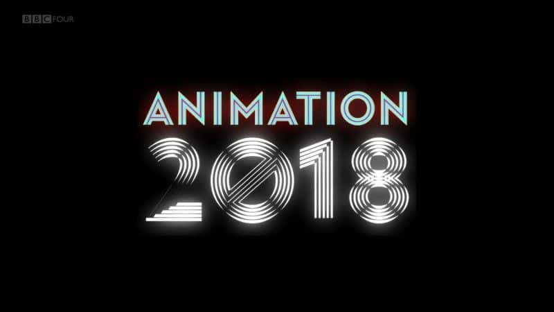 ¼Ƭ2018./Animation 2018 -Ѹ