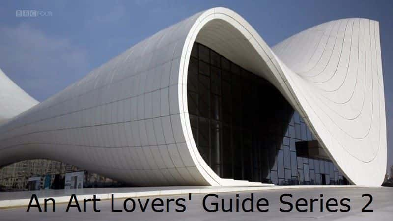 ¼Ƭָϣ2ϵ/An Art Lovers' Guide: Series 2 -Ѹ