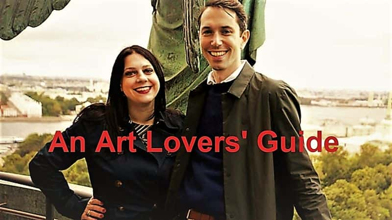 ¼Ƭָϣ1ϵ/An Art Lovers' Guide: Series 1 -Ѹ