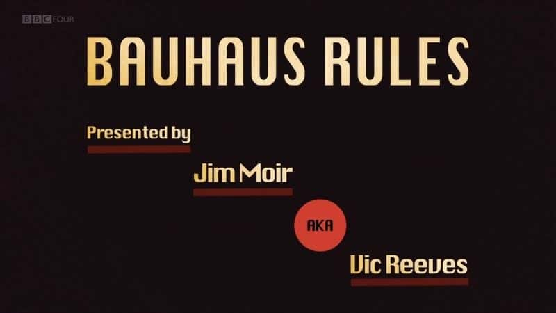 ¼Ƭ˹/Bauhaus Rules -Ѹ