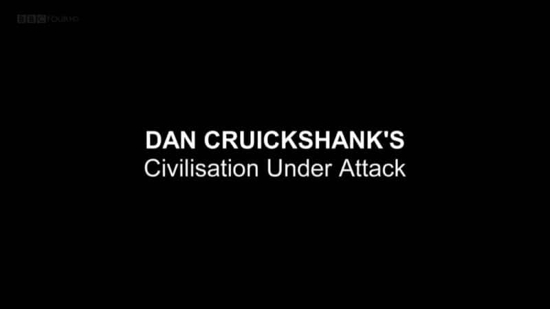 ¼Ƭе/Civilisation under Attack -Ѹ