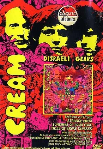 ¼Ƭͣʿ/Cream: Disraeli Gears -Ѹ