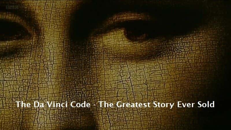 ¼ƬDa Vinci CodeΰĹ/The Da Vinci Code: The Greatest Story Ever Sold -Ѹ