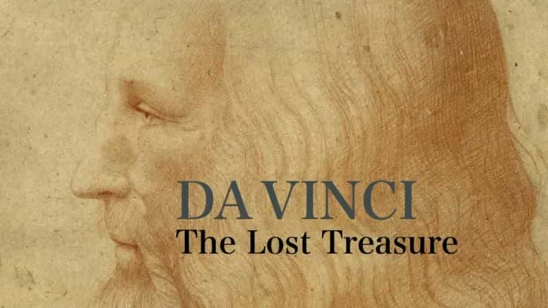 ¼Ƭ棺ʧȥı/Da Vinci: The Lost Treasure -Ѹ