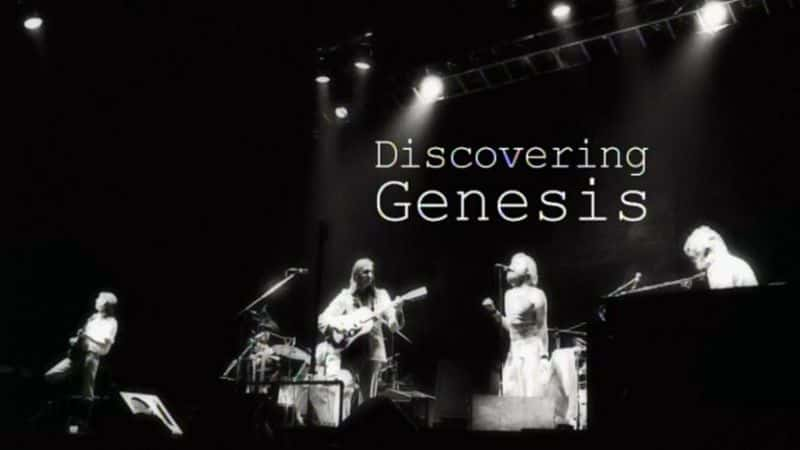 ¼Ƭ֣/Discovering: Genesis -Ѹ