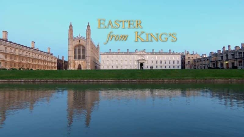 ¼ƬԹ2021ĸ/Easter from King's 2021 -Ѹ