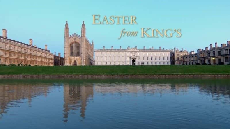 ¼ƬԹ2020ĸ/Easter from King's 2020 -Ѹ