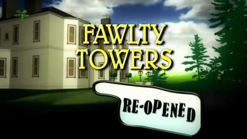¼Ƭׯ԰/Fawlty Towers-Ļ