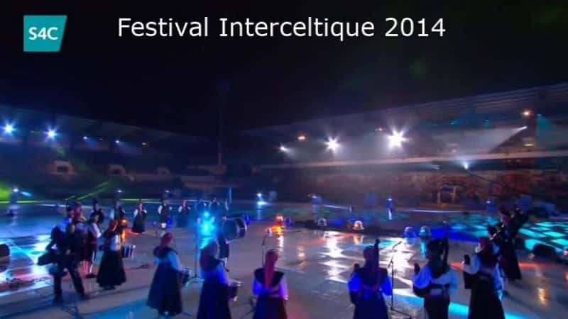 ¼Ƭﰺֽ/Festival Interceltique Lorient-Ļ