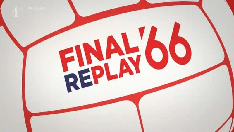 ¼Ƭ66״ز/Final Replay 66 Coronavirus Appeal-Ļ