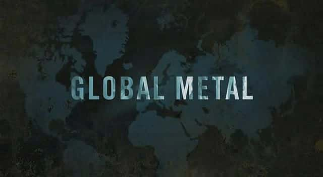 ¼Ƭȫ/Global Metal-Ļ