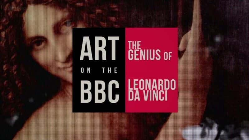 ¼Ƭ/The Genius of Leonardo da Vinci-Ļ