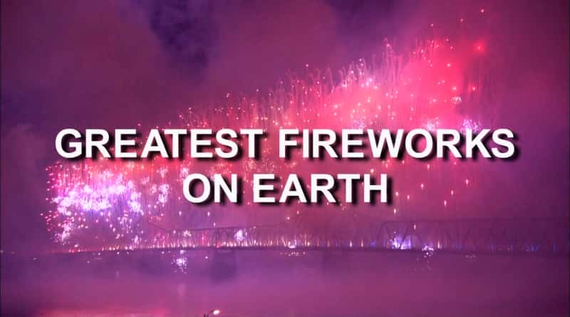 ¼Ƭΰ̻/Greatest Fireworks on Earth-Ļ