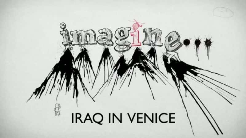 ¼Ƭ˹/Iraq in Venice-Ļ