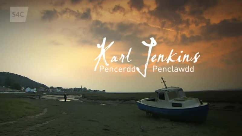 ¼Ƭղ˹˶¡˹/Karl Jenkins: Pencerdd Penclawdd-Ļ