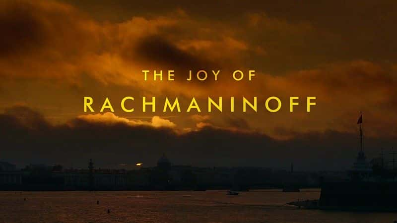 ¼ƬŵĿ/The Joy of Rachmaninoff-Ļ