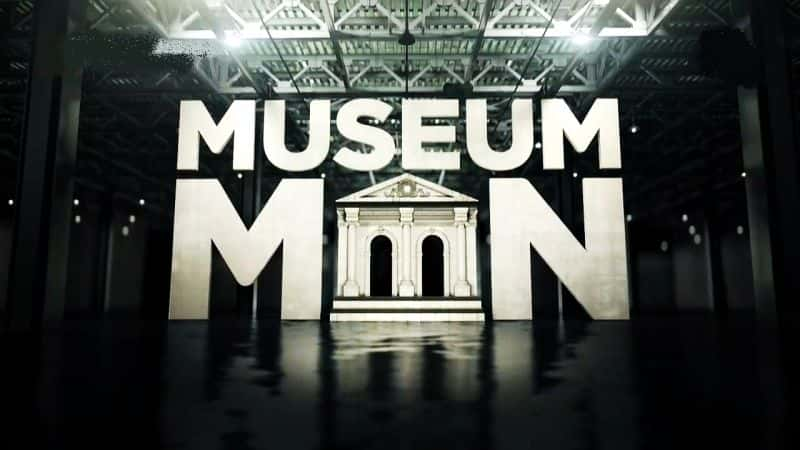 ¼Ƭˣھͼ̹/Museum Men: Unearthing King Tut-Ļ