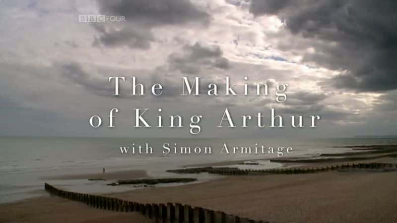 ¼Ƭɪ/The Making of King Arthur-Ļ