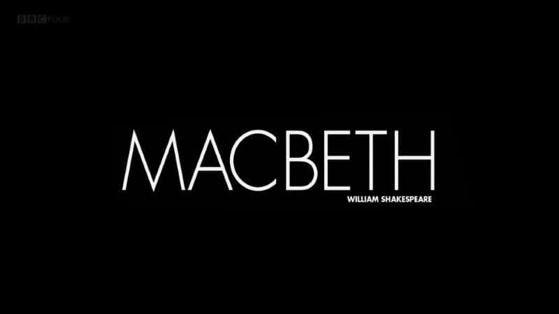 ¼Ƭ˰ףʼɯʿǾ/Macbeth: Royal Shakespeare Company-Ļ