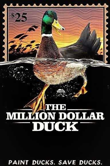 ¼ƬԪѼ/The Million Dollar Duck-Ļ