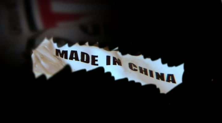 ¼Ƭй죺/Made in China: Copy Artists-Ļ