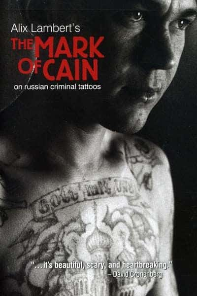 ¼Ƭڶ˹ϵĿӡ/The Mark of Cain: on russion criminal tattoos-Ļ