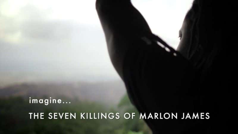 ¼Ƭղķ˹ߴɱ¾/The Seven Killings of Marlon James-Ļ