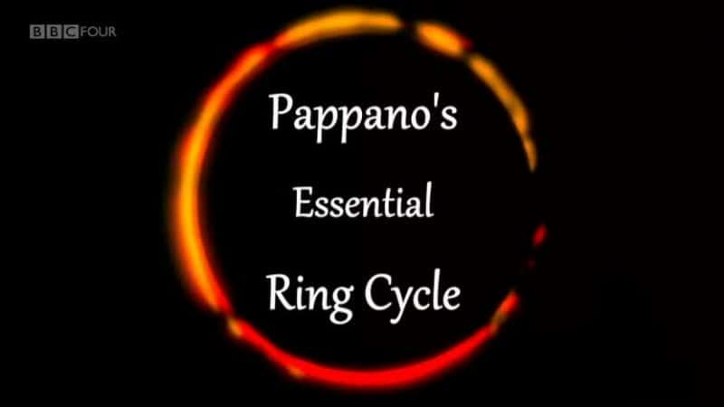 ¼Ƭŵıرָϵ/Pappano's Essential Ring Cycle-Ļ