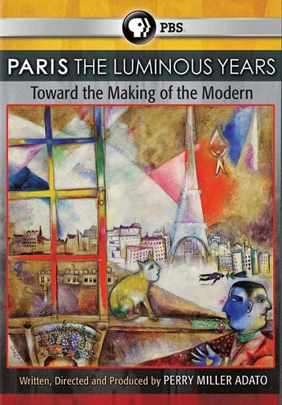 ¼Ƭ - /Paris - The Luminous Years-Ļ