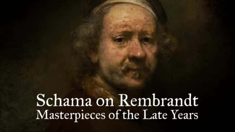 ¼Ƭײʣ/Rembrandt: Masterpieces of the Late Years-Ļ