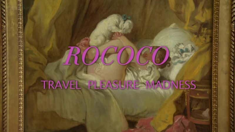 ¼Ƭɿ/Rococo-Ļ