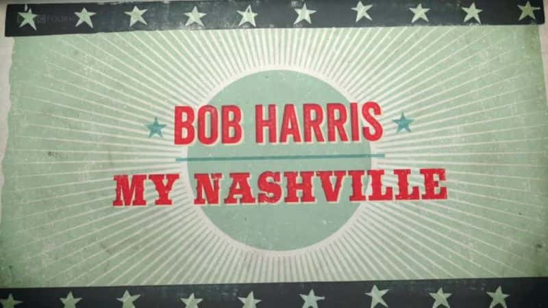 ¼Ƭҵʲά/My Nashville-Ļ