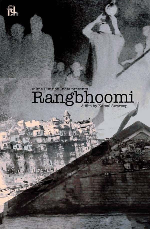 ¼ƬRangbhoomi/Rangbhoomi-Ļ