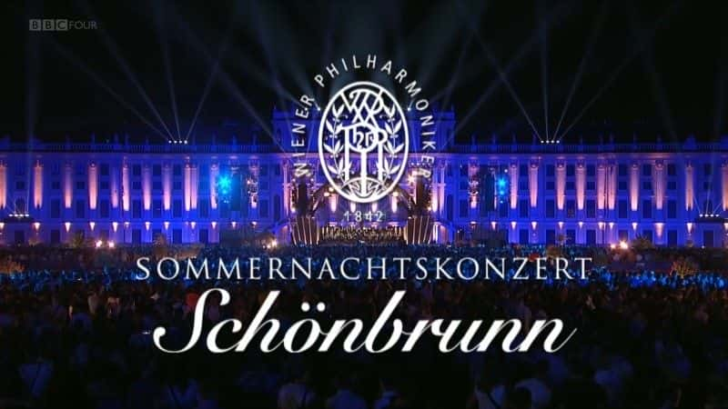 ¼ƬάҲ2018ļҹֻ/Schonbrunn Vienna Summer Night Concert 2018-Ļ