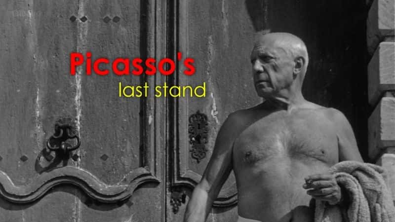 ¼Ƭϼһս/Picasso's Last Stand-Ļ