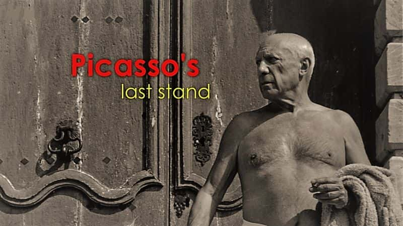 ¼Ƭϼһս/Picassos Last Stand-Ļ