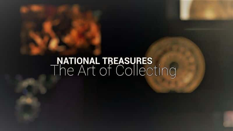 ¼Ƭ䱦ղһ/National Treasures the Art of Collecting: Series 1-Ļ