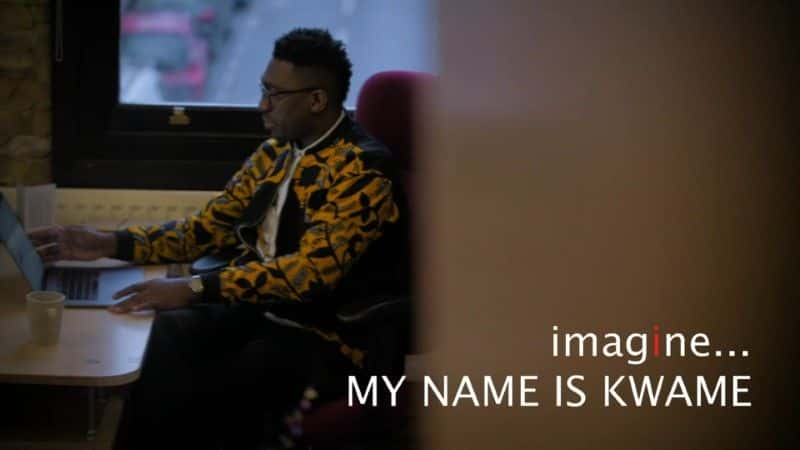 ¼ƬҵKwame/My Name is Kwame-Ļ