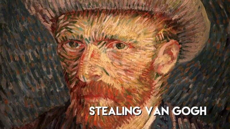 ¼Ƭ/Stealing Van Gogh-Ļ