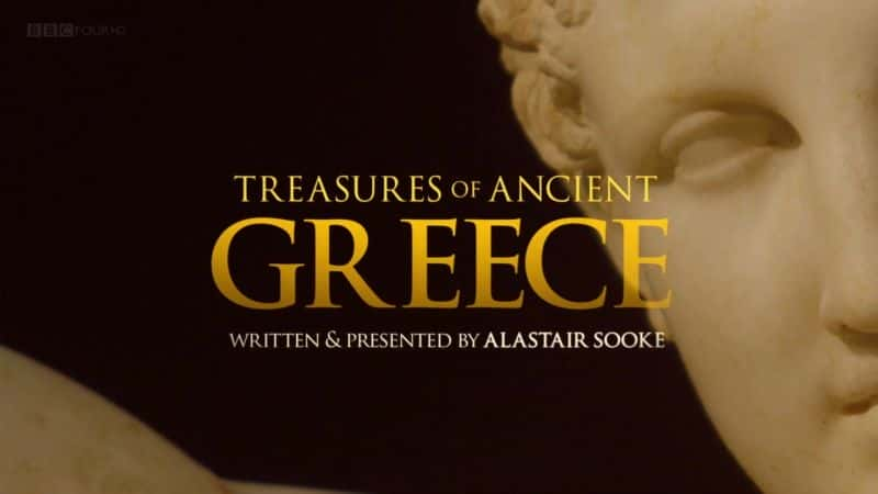 ¼Ƭϣı/Treasures of Ancient Greece-Ļ