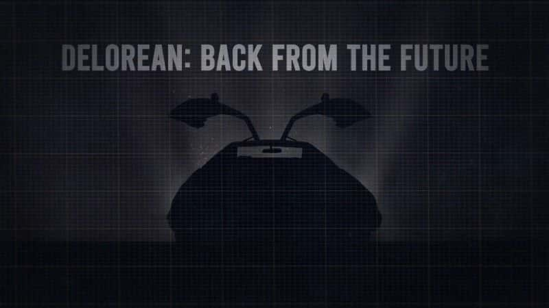 ¼Ƭﰲصδ/Delorean: Back from the Future-Ļ